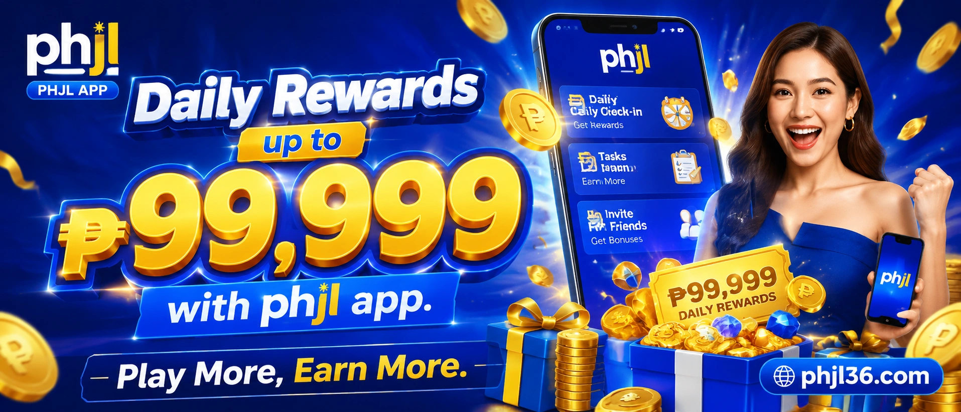 Phjl promotion banner 3